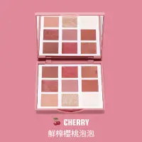 在飛比找蝦皮購物優惠-3INA眼影盤 CHERRY鮮榨櫻桃泡泡🍒 「二手」降價出清