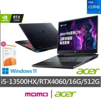 在飛比找momo購物網優惠-【Acer 宏碁】微軟365一年組★16吋i5 RTX406