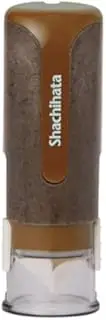Shachihata XL-CLNBP3/MO Capless 9N Biomass Plastic Mail Order Type Coffee