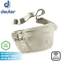 在飛比找蝦皮商城優惠-【Deuter 德國 BELT I RFID隱藏式錢包《卡其