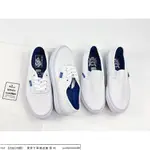 【HOT】 BROTHERS MARSHALL X VANS SURF 彩虹鞋底 聯名款 衝浪 白鞋 帆布