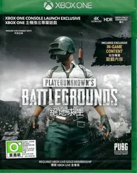 在飛比找Yahoo!奇摩拍賣優惠-XBOX ONE~亞版全新品- 絕地求生 (中文版)----