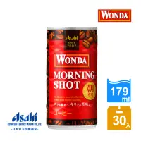 在飛比找momo購物網優惠-【ASAHI 朝日】WONDA 早安咖啡 179mlx30入