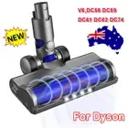 NEW Replacement For Dyson V6 Brush Head V6 Animal Absolute DC59 DC58 DC61 DC62