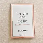 LANCOME 蘭蔻  美好人生淡香水(陽光清甜版） 1.2ML  小香水 淡香水