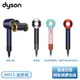 ［Dyson 戴森］ Dyson Supersonic 吹風機 (普魯士藍/岩黑金色/炫彩粉霧拚色/普魯士藍托帕石拚色) HD15