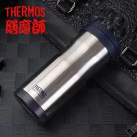 在飛比找蝦皮購物優惠-現貨膳魔師THERMOS不鏽鋼保冷保溫杯男女士泡茶水帶濾網 