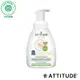 ATTITUDE 艾特優 極致呵護泡沫洗髮沐浴露 250ml #ATI-60660