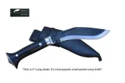 Genuine Gurkha Kukri - 5" Black Blade, Panawal Khukuri- Handmade(Packet knife)