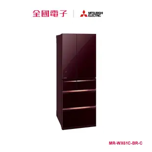 三菱605L旗艦玻璃日製冰箱棕 MR-WX61C-BR-C 【全國電子】