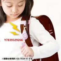在飛比找Yahoo!奇摩拍賣優惠-報警器日本SONIC小學生安全防范報警器高分貝尖叫女生防狼呼