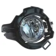 Fog Light DIY SOLUTIONS LHT00669 fits 08-15 Nissan Armada (for: Nissan)
