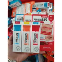 在飛比找蝦皮購物優惠-Mediheal Labocare Panteno Lips