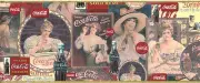 Vintage Collectible Coca Cola Coke Victorian Ladies Gold Trim Wall paper Border