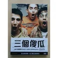 在飛比找蝦皮購物優惠-三個傻瓜DVD，3 Idiots，阿米爾罕 卡琳娜卡布 沙曼