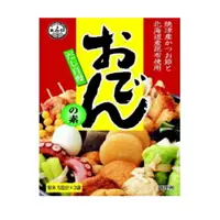 在飛比找樂天市場購物網優惠-【江戶物語】網印 關東煮湯底粉 調味料 3袋入 調味粉 火鍋