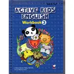 佰俐O《ACTIVE KIDS ENGLISH WORKBOOK 3》2005-EVANS-9867563999