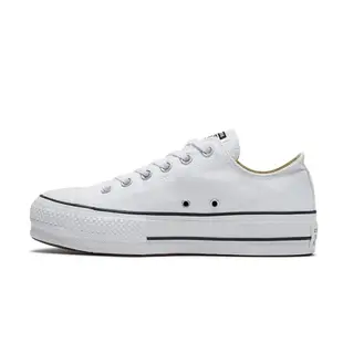 Converse Chuck Taylor All Star 經典白/黑白 厚底增高 男鞋 女鞋 帆布鞋 560251C