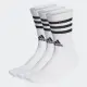 【adidas 官方旗艦】3-STRIPES 中筒襪 3 雙入 男/女 HT3458