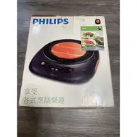 在飛比找蝦皮購物優惠-【PHILIPS 】黑晶爐  不挑鍋 HD4412 有說明書