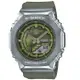 CASIO G-SHOCK 經典八角形金屬殼運動腕錶 GM-S2100-3A