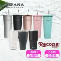 在飛比找momo購物網優惠-【AWANA】城市吸管咖啡杯700ml(附不鏽鋼陶熹真空酷冰