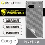 O-ONE大螢膜PRO GOOGLE PIXEL 7A 全膠背面保護貼 手機保護貼-CARBON款