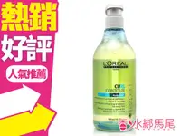 在飛比找樂天市場購物網優惠-LOREAL 萊雅 盈波煥捲 洗髮乳 500ML 洗髮精◐香