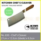 KIWI Knife Stainless Steel Blade Kitchen Chef Knives Cook Cleaver Wood No. 830