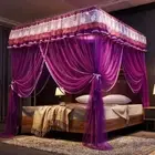 Princess Canopy Bed Curtains 4 Corner 3 Side Openings Post MosquitoNet NoBracket