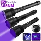 60W UV Torch LED Flashlight LED Blacklight Inspection Light Ultra Violet Torch