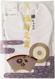 fukuske(福助) Fukusuke 7053-000 Cotton Calico Tabi Socks, 5 Pieces, Kofobe, Sarashi Lined, Hotty Shape, 100 Patterns and Sizes, Fit, white, 24.5cm