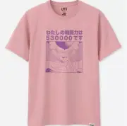 UNIQLO x Shonen Jump 50th Anniversary Frieza Dragon Ball T-Shirt New with Tags