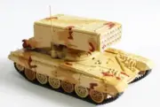 1/72 Russian Tos-1A Spitfire Semi-Alloy Tank On New !