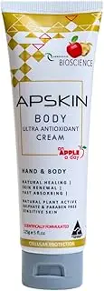 Renovatio Bioscience APSKIN Ultra Antioxidant Hand and Body Cream 125 g