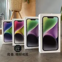 在飛比找蝦皮購物優惠-《現貨超便宜》APPLE IPHONE 14 128G/25