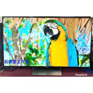 SONY 65吋4K智慧聯網液晶電視 KD-65X7000E 中古電視 二手電視 買賣維修
