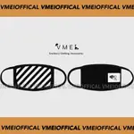 【VMEI_OFFICAL】OFF-WHITE DIAG MASK 布口罩 OFFWHITE布口罩 條紋