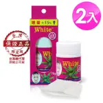 【WHITE】蘆薈膠毛孔粉刺凝膠面膜70G(2入)