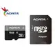 【強越電腦】威剛 ADATA Premier Micro SDHC UHS-I 16G Class10 高速記憶卡