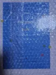 BTS 2018 Summer Package in Saipan Unopened Brand New