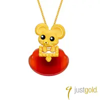 在飛比找蝦皮商城優惠-【Just Gold 鎮金店】滿福如意十二生肖系列 純金吊墜