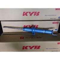 在飛比找蝦皮購物優惠-『整備區』日本 KYB NEW SR藍筒避震器 / HOND