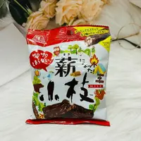 在飛比找樂天市場購物網優惠-日本 Morinaga 森永 薪小枝 可可風味餅乾棒 64g