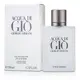 亞曼尼 Giorgio Armani - 寄情水男性淡香水 ACQUA DI GIO