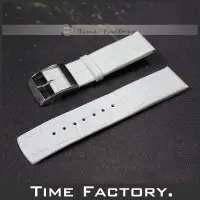 在飛比找Yahoo!奇摩拍賣優惠-【時間工廠】CK 替用 真皮錶帶 (18/20/22MM錶款