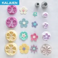 在飛比找蝦皮購物優惠-Kalaien翻糖模具切割壓制模具五角星圓心壓模烘焙家用壓花