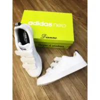 在飛比找蝦皮購物優惠-帝安諾-ADIDAS NEO VALCLEAN2 CMF 白