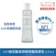 AVENE 雅漾 24H玻尿酸保濕精華露潤澤型200ml(效期202407)