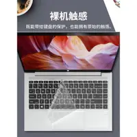 在飛比找ETMall東森購物網優惠-惠普HP戰66 99envy13星14 15青春版air13